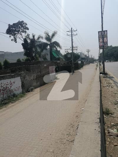 Ideal 4500 Square Feet Commercial Plot Available In Main Canal Bank Road, Main Canal Bank Road