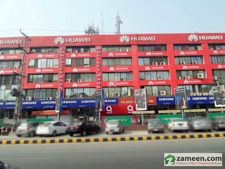 Hafeez Center - Shop Is Available For Sale Hafeez Center - Shop Is Available For Sale