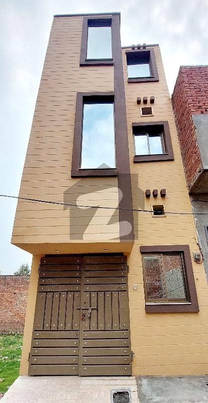 چودھری کالونی لاہور میں 3 کمروں کا 2 مرلہ مکان 43 لاکھ میں برائے فروخت۔