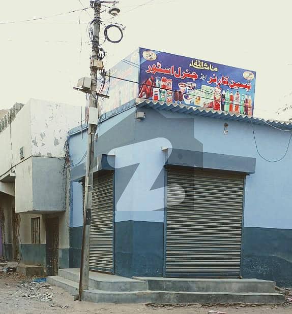 اسلام چوک اورنگی ٹاؤن کراچی میں 2 کمروں کا 6 مرلہ مکان 72 لاکھ میں برائے فروخت۔