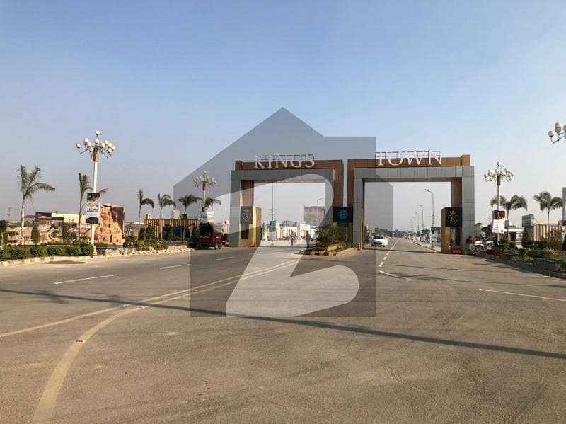 3 Marla Plot File For Sale In Kings Town Sector B Raiwind Road Lahore On Easy Installments