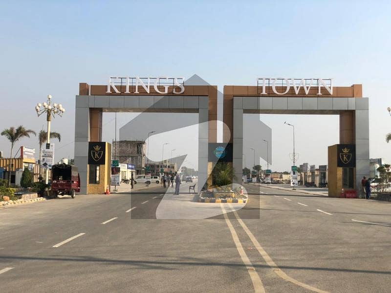5 Marla Plot File For Sale In Kings Town Sector B Raiwind Road Lahore On Easy Installments
