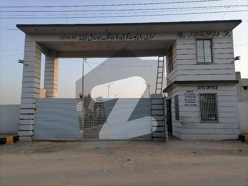 800 Square Yards Commercial Plot For sale In Karachi Rajput Co-operative Housing Society