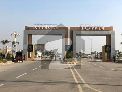 3 Marla Plot File For Sale In Kings Town Block-a New Deal Raiwind Road Lahore On Easy Installments