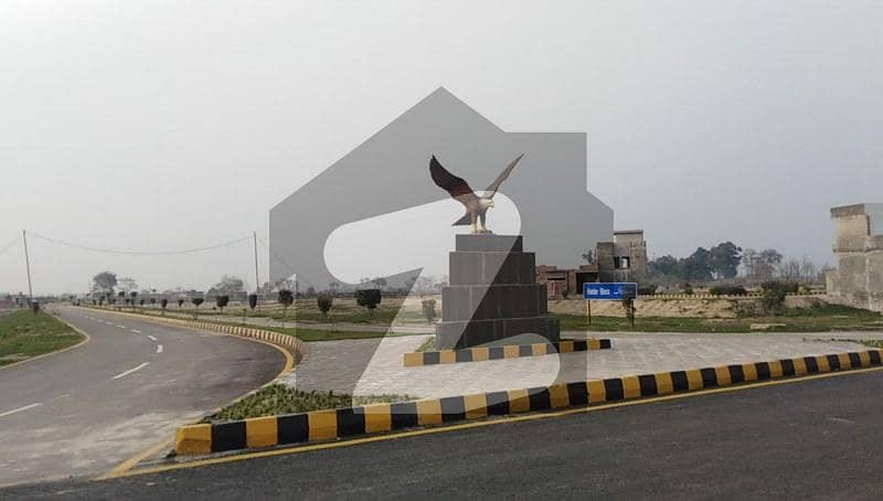 الرحمان گارڈن فیز 3 الرحمان گارڈن لاہور میں 5 مرلہ رہائشی پلاٹ 42 لاکھ میں برائے فروخت۔