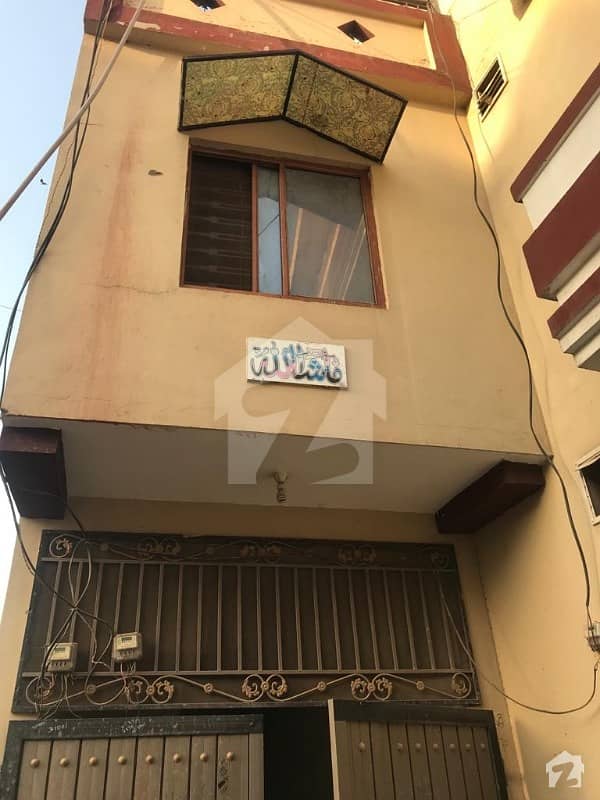پارک روڈ اسلام آباد میں 6 کمروں کا 3 مرلہ مکان 1.15 کروڑ میں برائے فروخت۔