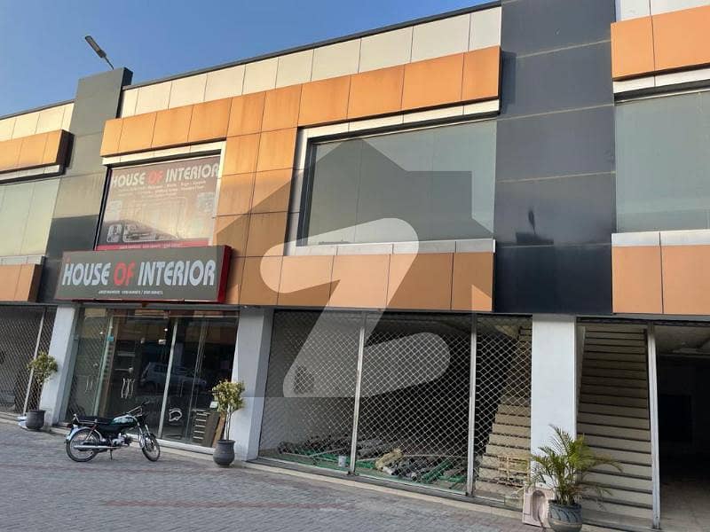 Shop For Sale Situated In Citi Housing Society