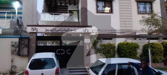 House Available For Sale In Federal B Area Block 4 Karachi