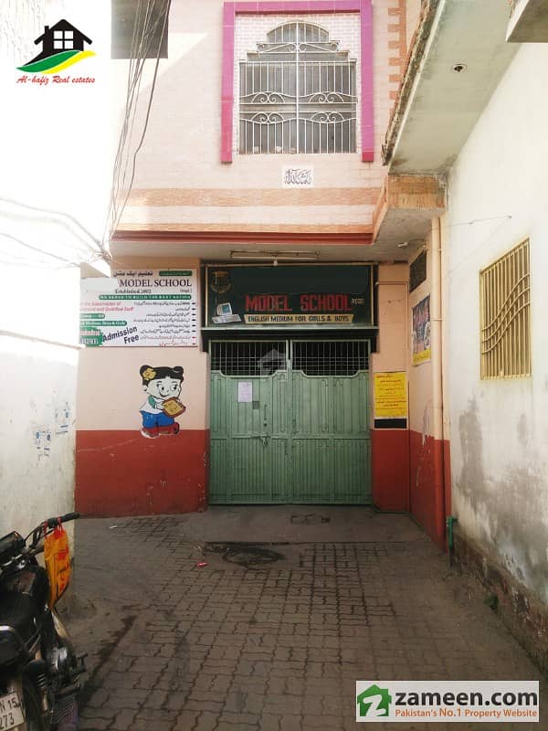 10 Marla Shahab Pura School Available For Sale