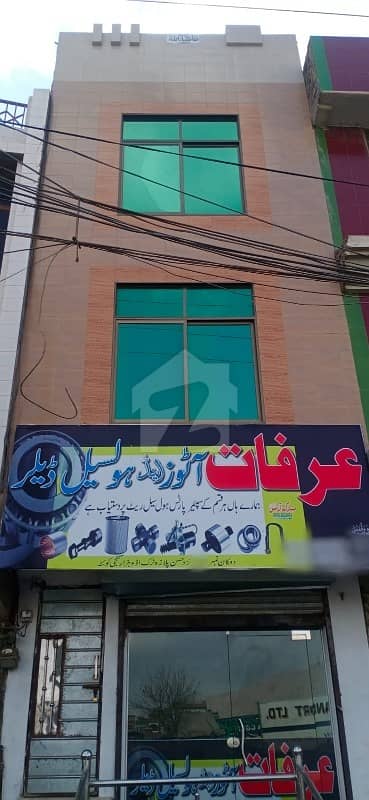 Ground Plus 2 Commercial Building For Sale In Hazarganji Quetta City Blochistan