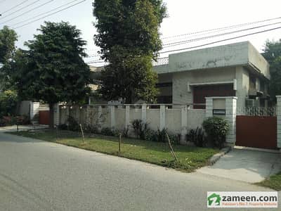 2 Kanal Old Livable Single Story Bungalow For Sale