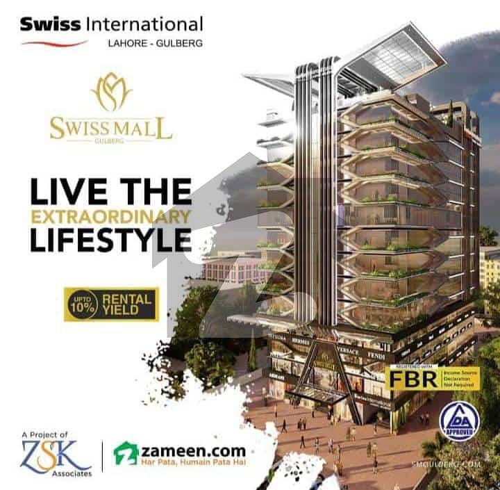 386  Sq. Ft Flat For Sale In Swiss Mall Gulberg - Gulberg Lahore