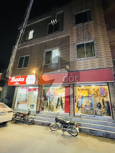 Own Building For Sale In Allama Iqbal Town Lahore
