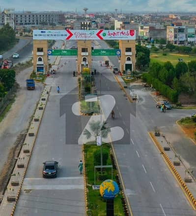Ideal Residential Plot For Sale In Lahore Motorway City - Block S Homes