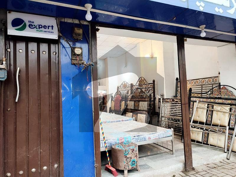 Triple Storey Commercial Building For Sale Located At Ferozapur Road Near Qartaba Chowk Lahore