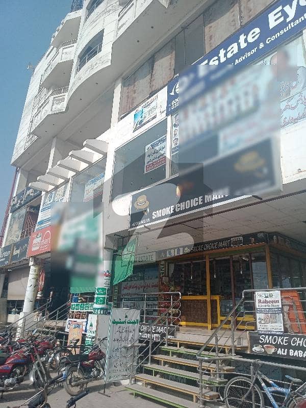 Shop For Sale In Jinnah Mall Jubilee Town Lahore A Block