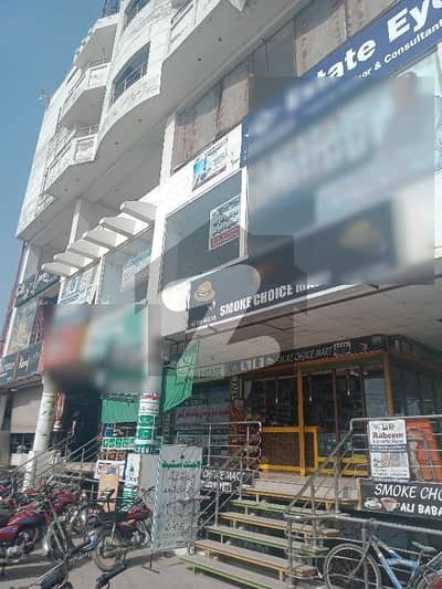 جوبلی ٹاؤن ۔ بلاک اے جوبلی ٹاؤن لاہور میں 1 مرلہ دکان 65 لاکھ میں برائے فروخت۔