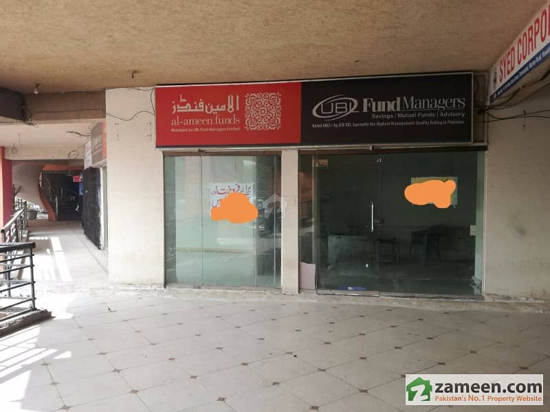 Shop For Rent In Murree Road