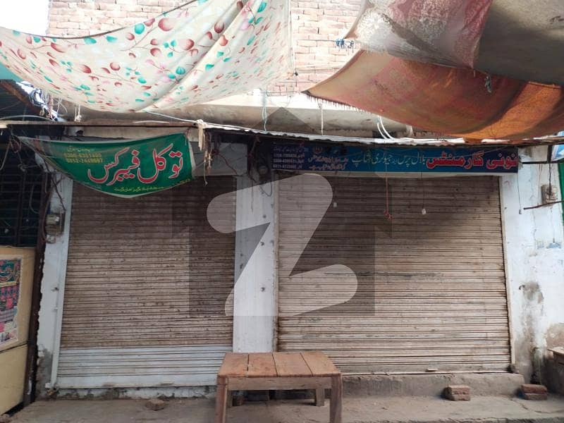 5 Marla Shop For Sale On A Good Location In Sameeja Abad