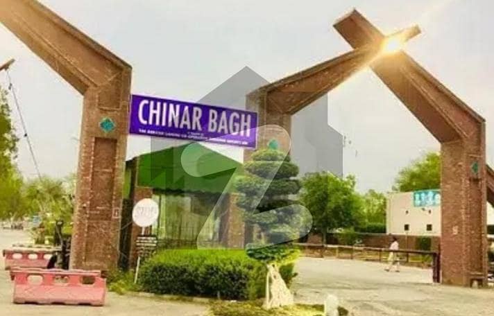 1 Kanal Hot Location Residential Plot For Sale In Punjab Block Situated In Chinar Bagh Raiwind Road Lahore