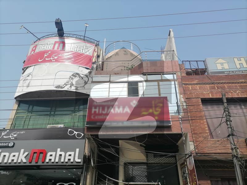 Centrally Located Office In Maulana Shaukat Ali Road Is Available For rent