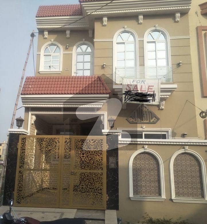 House For Sale Bismillah Housing Scheme