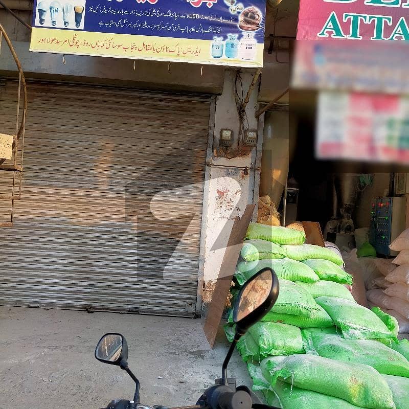 Shop For Rent Opposite Punjab Society Near About Total Pertrol Pump