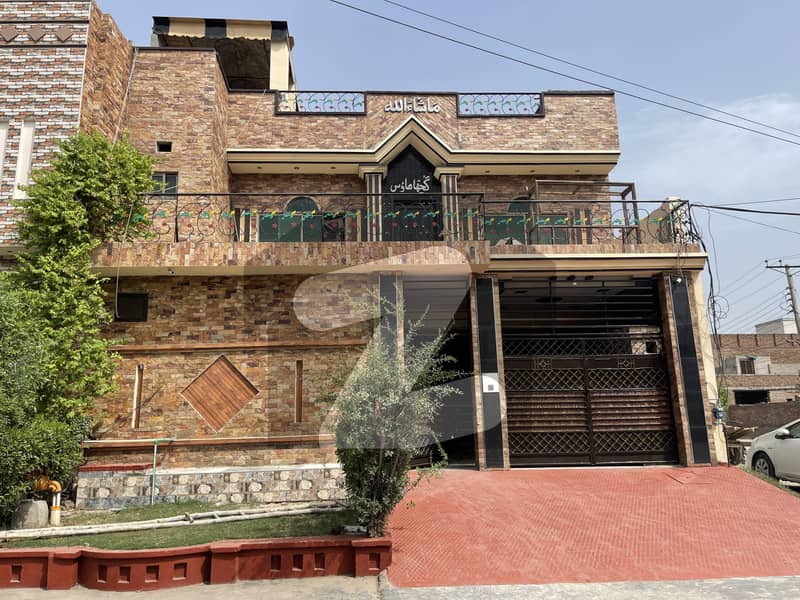 Look Like 12 Marla House Have A Good Location Near Masjid And Park And Commercial Market Look Like 12 Marla House Have A Good Location Near Masjid And Park And Commercial Market