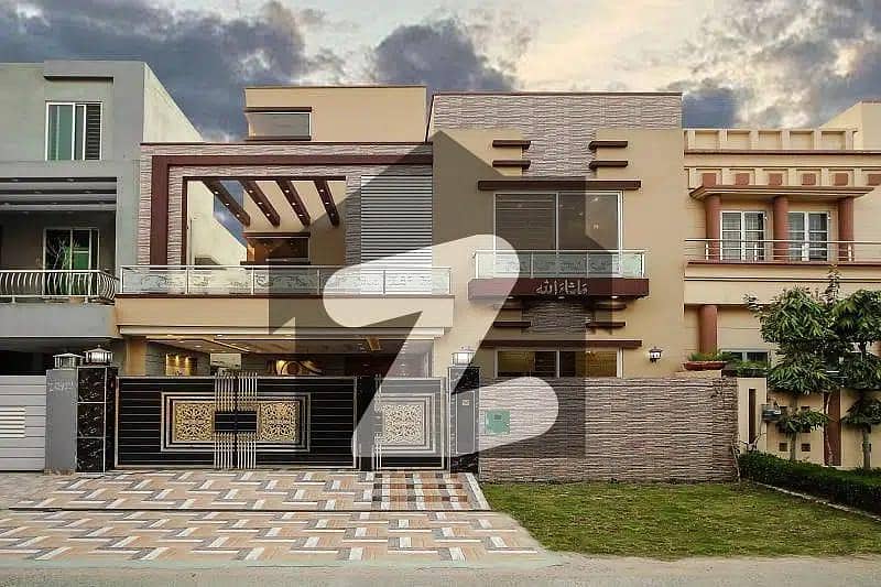 8 Marla Brand New House Fore Sale In Bahria Town Lahore