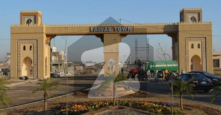 Faisal Town C Block 5 Marla Plot Available For Sale