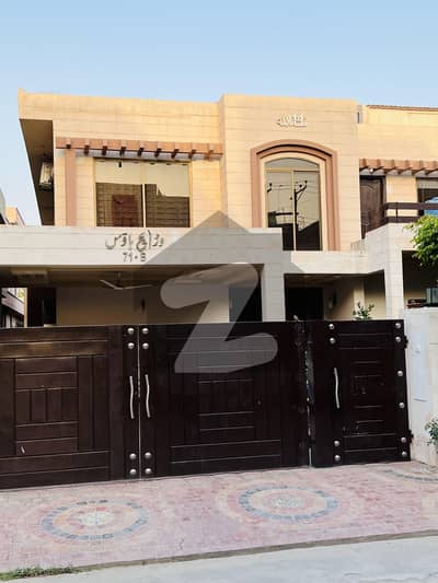 House Sized 4500 Square Feet Is Available For Sale In Rajpoot Town - Block B