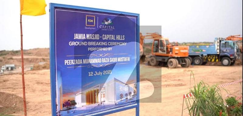 12 Marla Plot Of Overseas Prime Available Capital Smart City