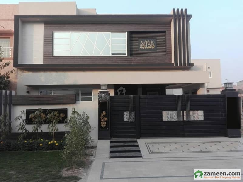House For Rent Imperial Garden Homes, Paragon City, Lahore ID9051932