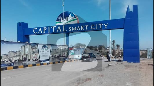 This Is Your Chance To Buy Plot File In Capital Smart City Capital Smart City