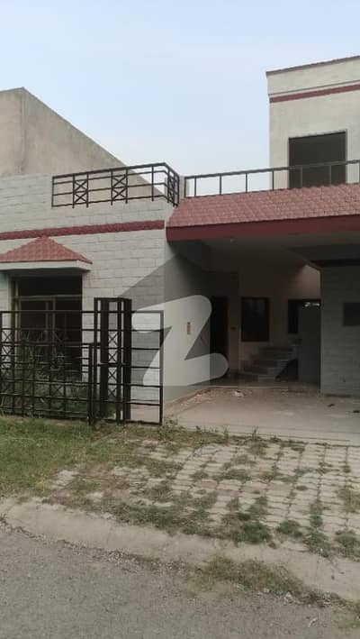 5 Marla Single Storey House For Sale In Al Haram City Rawalpindi