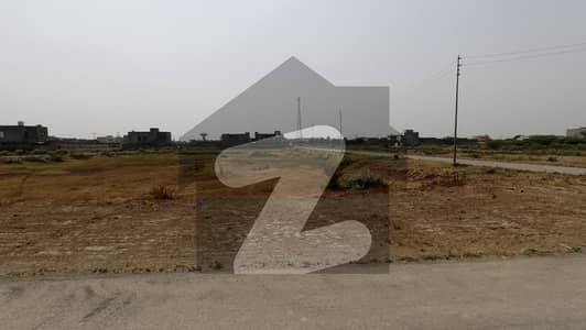5 Marla Residential Plot For Sale In Lahore Paragon City