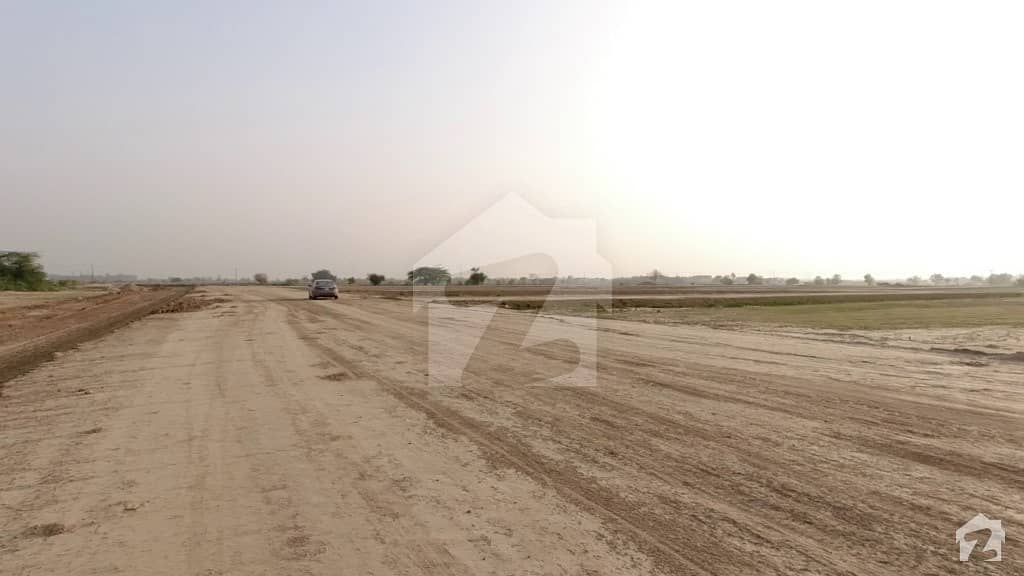 10 Marla Plot File For Sale In Mid City Housing Lahore