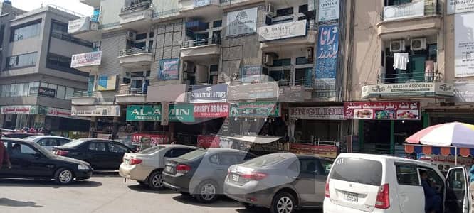 چاندنی چوک راولپنڈی میں 16 مرلہ دفتر 1.1 کروڑ میں برائے فروخت۔