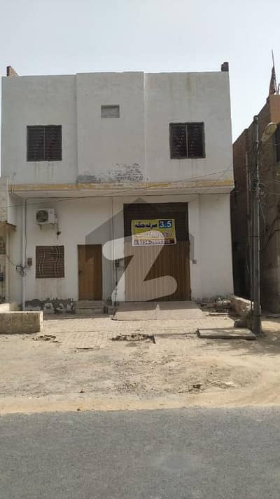 Beautiful House Near Rai Ali Nawaz Foundation