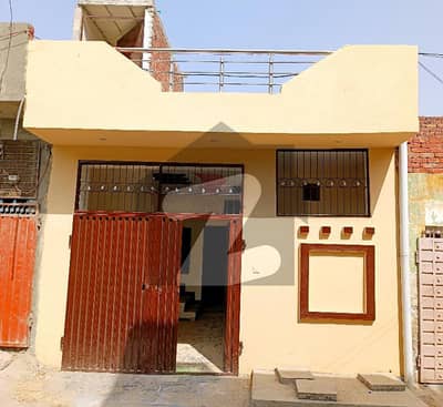 3 Marla Single Storey Cheap Price House For Sale Urgently