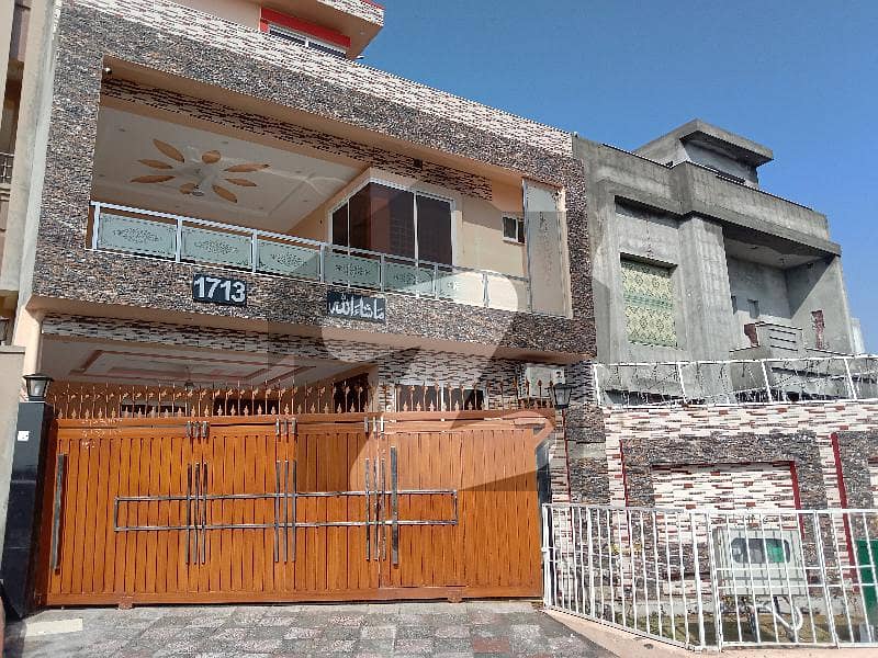 House In Faisal Town F-18 Zedem International Islamabad