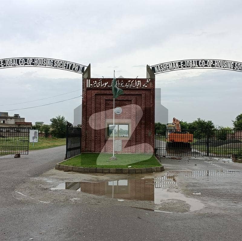 Ideal Location 9 Marla Residential Plot Is Available For Sale Nasheman-Iqbal-2