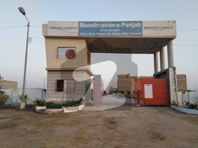 Musalmanan E Punjab Society Leased Plot Sale 120 Square Yards