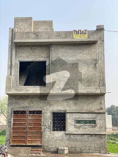 2 Marla Brand New House For Sale Grey Structure
