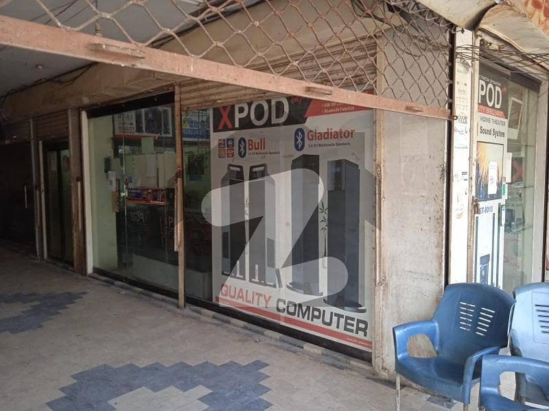 250 Square Feet Shop For Sale In Shahrah-E-Pakistan Shahrah-E-Pakistan