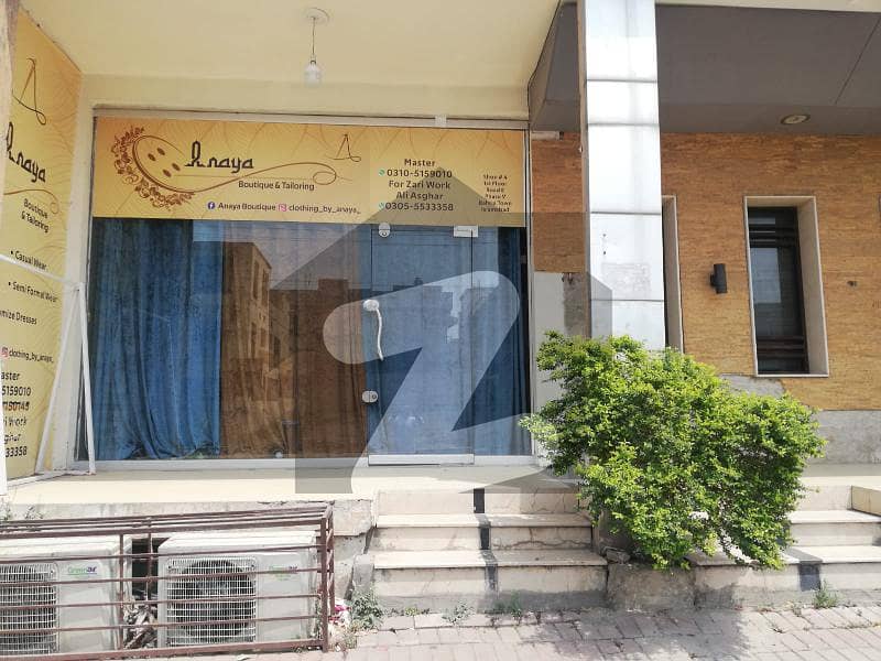Bahria Phase 5 First Floor Shop For Sale