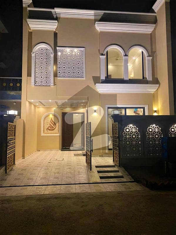 لیک سٹی رائیونڈ روڈ لاہور میں 5 کمروں کا 7 مرلہ مکان 2.65 کروڑ میں برائے فروخت۔