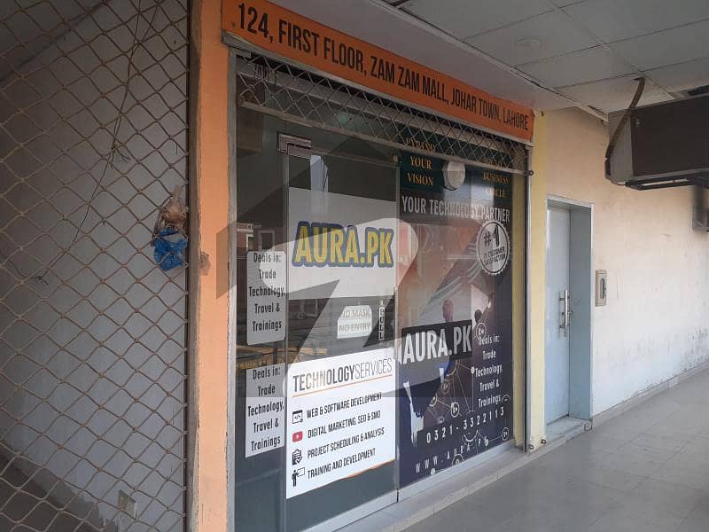 220 Sqft Office For Sale In Johar Town Block H-3