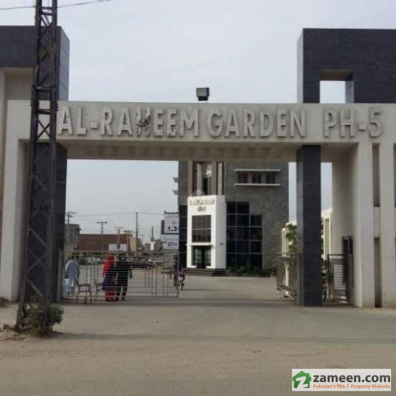 5 Marla - A2 Block , Al Raheem Garden Phase 5 - Plot For Sale
