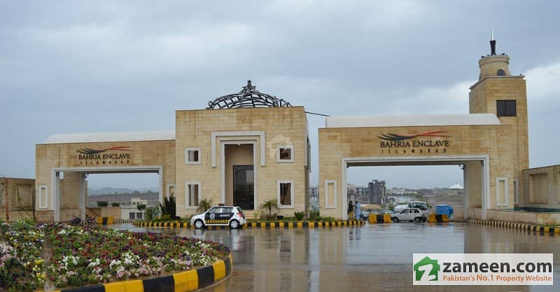 Bahria Enclave 2 5 Marla File Available For Merging